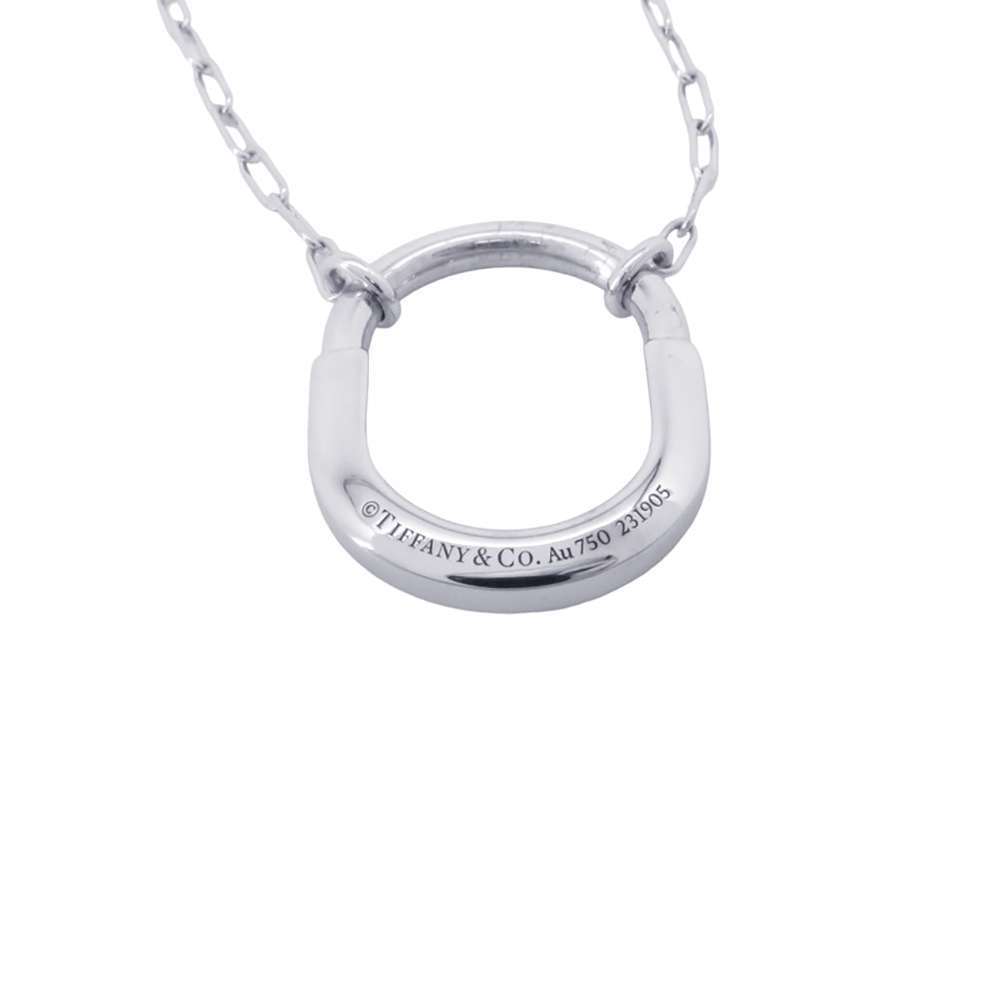 Tiffany Necklace Lock Pendant Medium White Gold